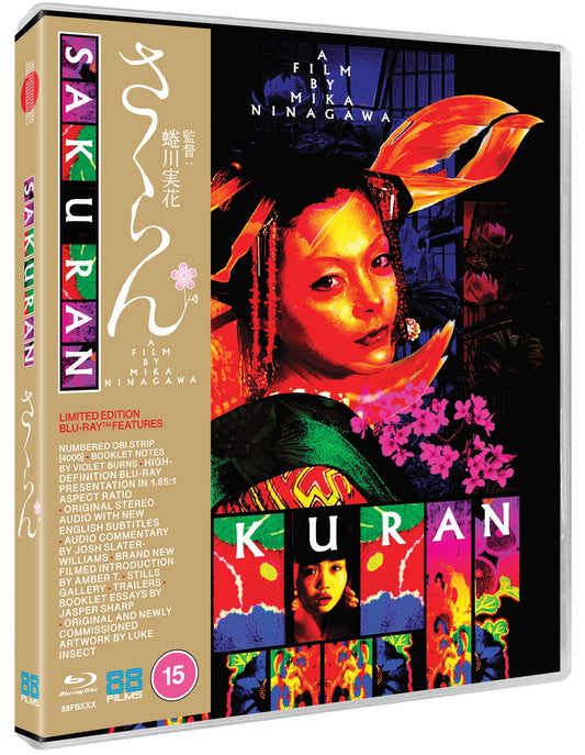PRE-ORDER: Sakuran Blu-Ray (Region A, B)