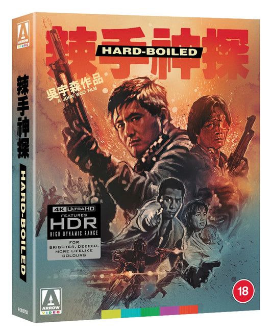 PRE-ORDER: Hard Boiled Limited Edition 4K Ultra HD + Blu-Ray (Region B)