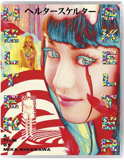 Helter Skelter Blu-Ray (Region A, B)