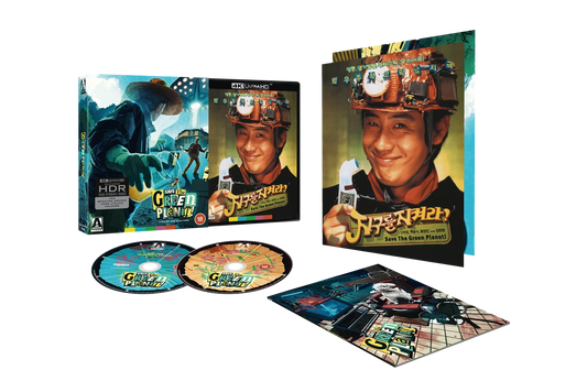 PRE-ORDER: Save The Green Planet Limited Edition 4K Ultra HD