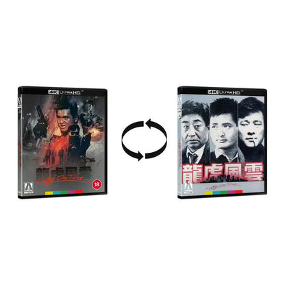 City On Fire [Limited Edition] (UK) 4K Ultra HD