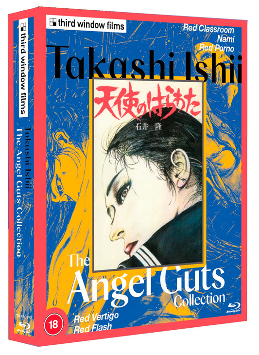 PRE-ORDER: Takashi Ishii - The Angel Guts Collection Limited Edition Blu-Ray (Region B)