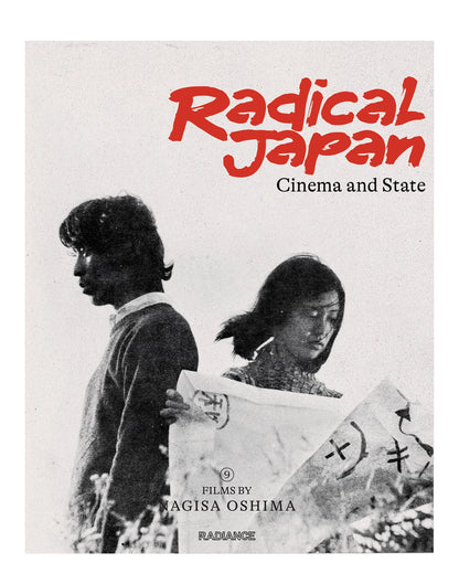 Radical Japan - Cinema And State Limited Edition Blu-Ray (Region Free)