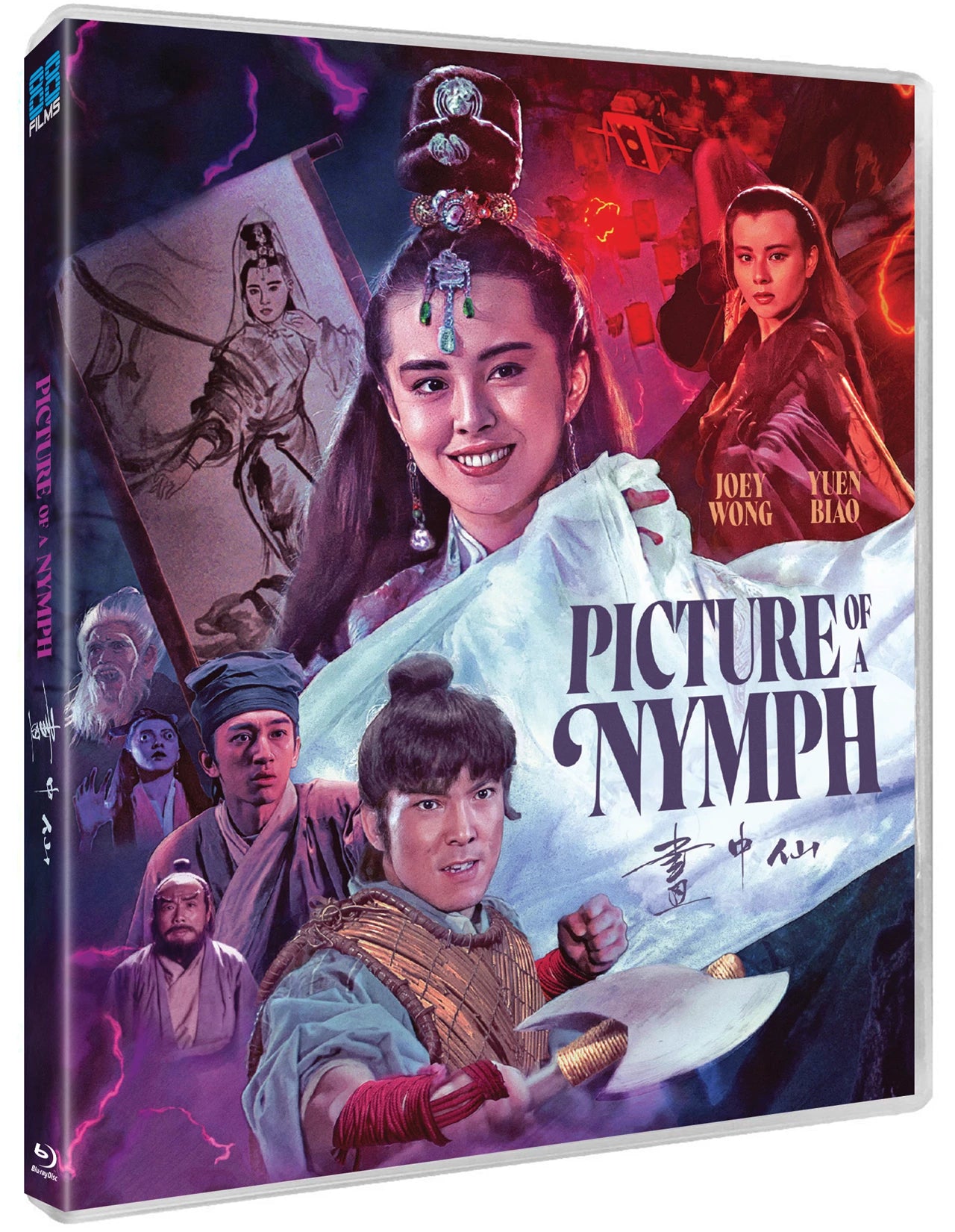 Picture Of A Nymph Blu-Ray (Region A, B)