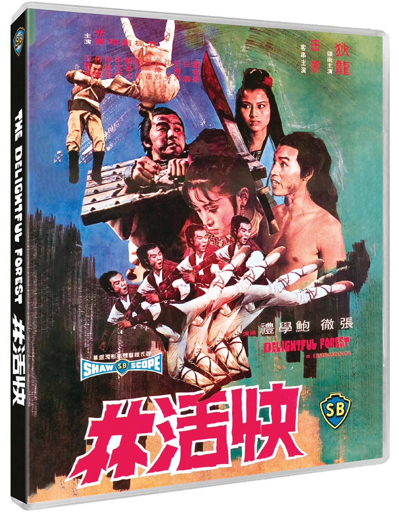 PRE-ORDER: The Delightful Forest