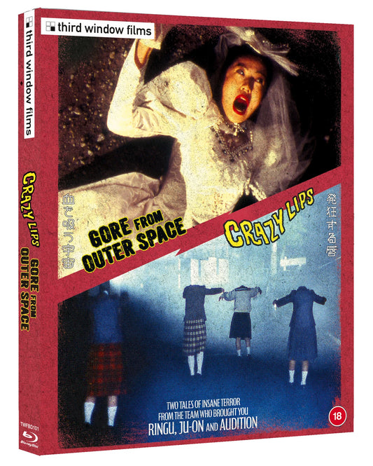 PRE-ORDER: Crazy Lips / Gore From Outer Space Limited Edition Blu-Ray (Region B)