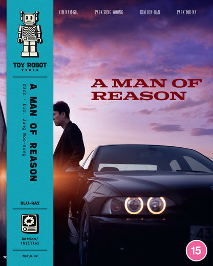 PRE-ORDER: A Man Of Reason Blu-Ray/Region B (Toy Robot Video)