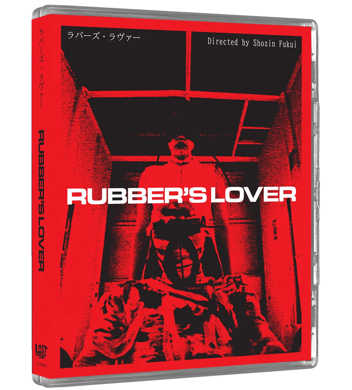 PRE-ORDER: Rubbers Lover Limited Edition 4K Ultra HD + Blu-Ray/Region B (Lost In Cult)