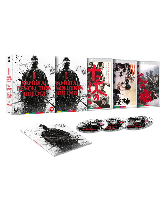 Eiichi Kudo's Samurai Revolution Trilogy [Limited Edition] Blu-Ray