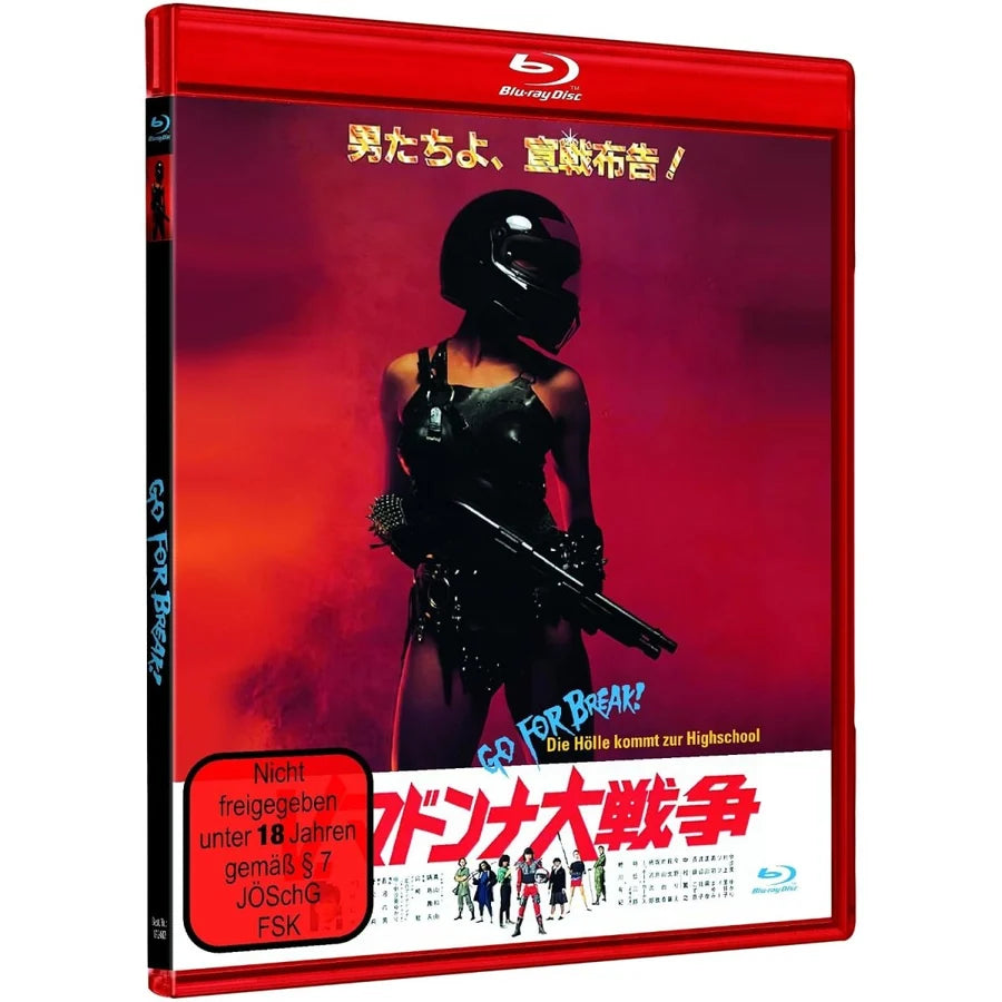 Go for Break! (1984) – Limited Edition Blu-ray/Region B (Import/TG Vision)