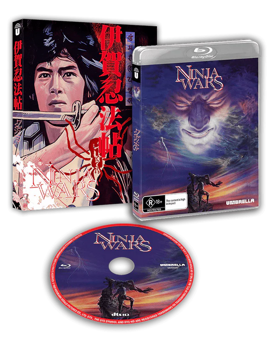 PRE-ORDER: NINJA WARS (1982) BLU-RAY (REGION FREE) (IMPORT/UMBRELLA)