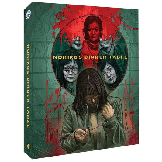 PRE-ORDER: Noriko’s Dinner Table with Limited Edition Slipcover (Region Free)