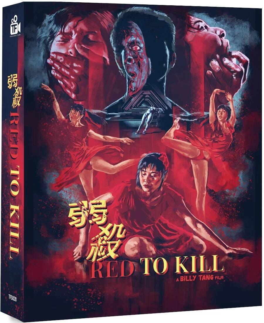 PRE-ORDER: Red To Kill Blu-Ray (Treasured Films)