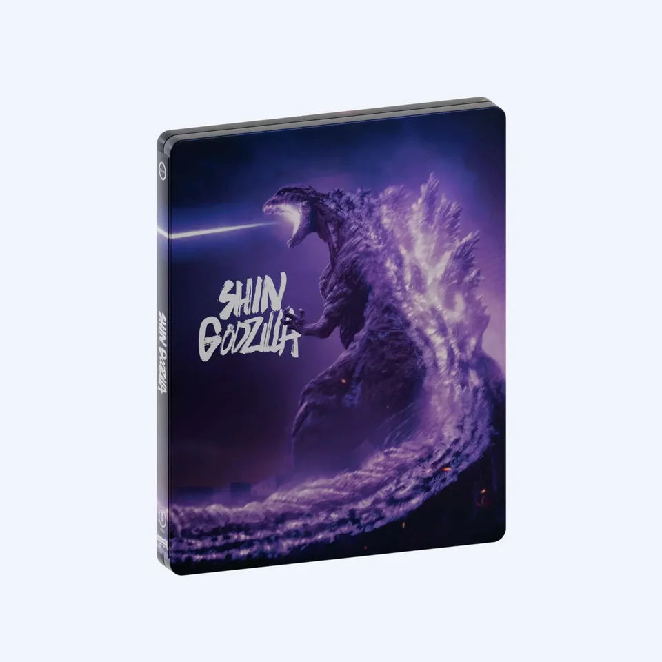Shin Godzilla Limited Edition Steelbook 4K UHD