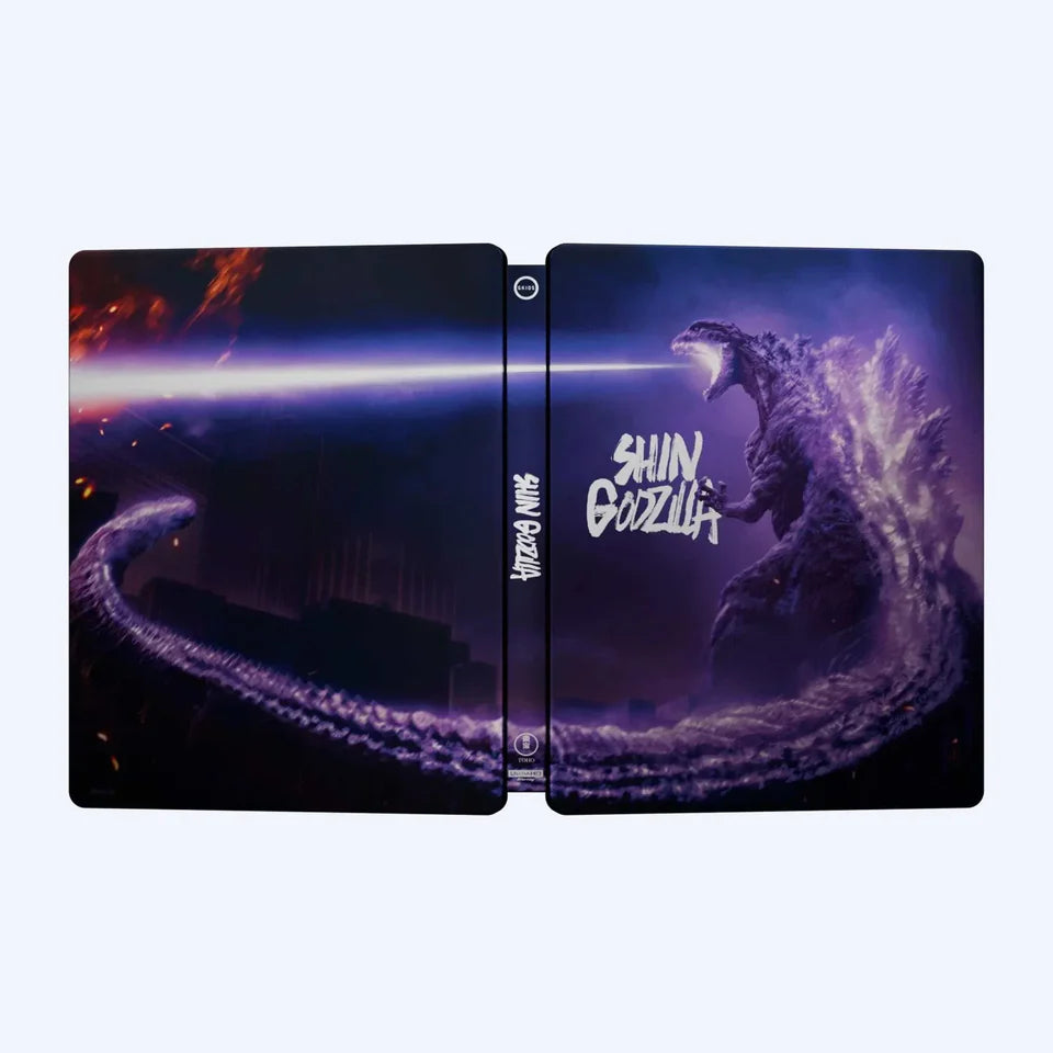 Shin Godzilla Limited Edition Steelbook 4K UHD