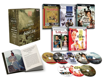 PRE-ORDER: The Cinema of King Hu: Volume Two (1975 - 1983) - 4K UHD + Blu-ray Limited Edition Hardbox + Hardcover Booklet