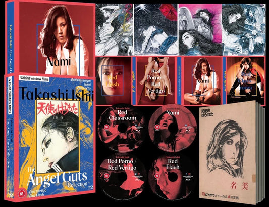 PRE-ORDER: Takashi Ishii - The Angel Guts Collection Limited Edition Blu-Ray (Region B)